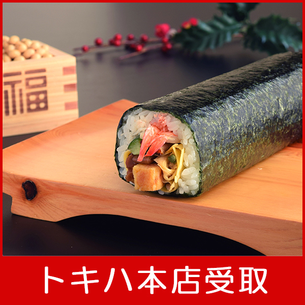 �y2��3��(��)�{�X���z �q�~�̉ԁr �ߕ��J�^����